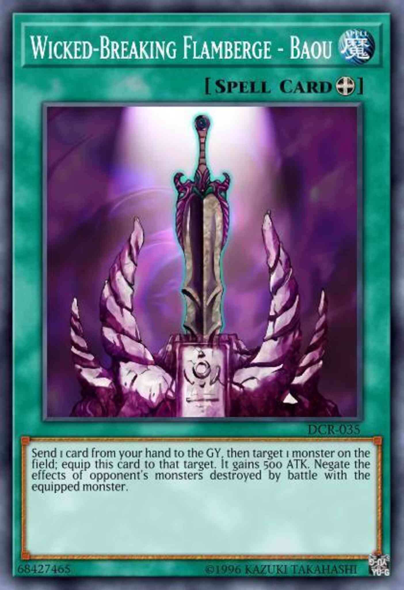 Wicked-Breaking Flamberge - Baou - DR1-EN197 - Common - Unlimited