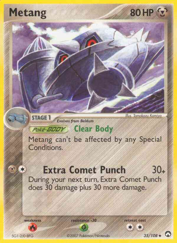 Metang - 35/108 - Uncommon [ex16-35] [Non-Holo]