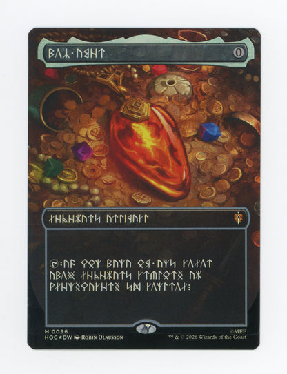 Mox Amber — Dwarvish|Borderless|Dwarvish Language|Foil — ID 19518