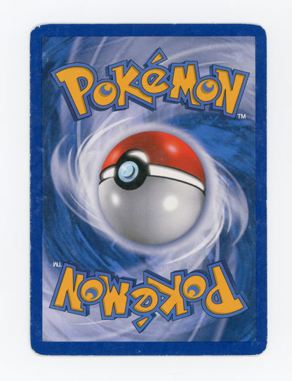 Zapdos — Rare Holo|Holo — ID 18994