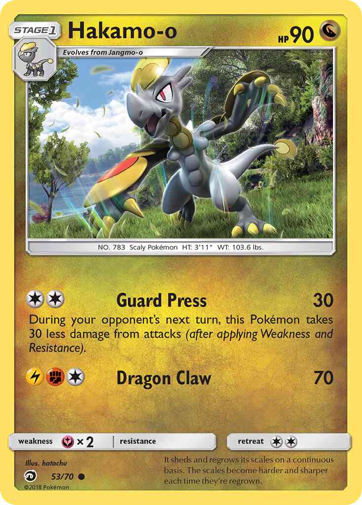 Hakamo-o - 53/70 - Common [sm75-53] [Reverse Holo]