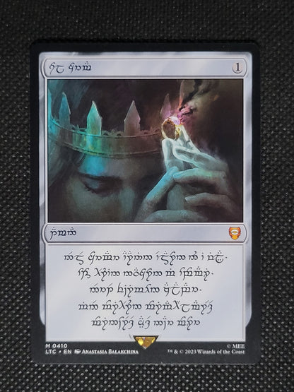Sol Ring — Human — ID 19858