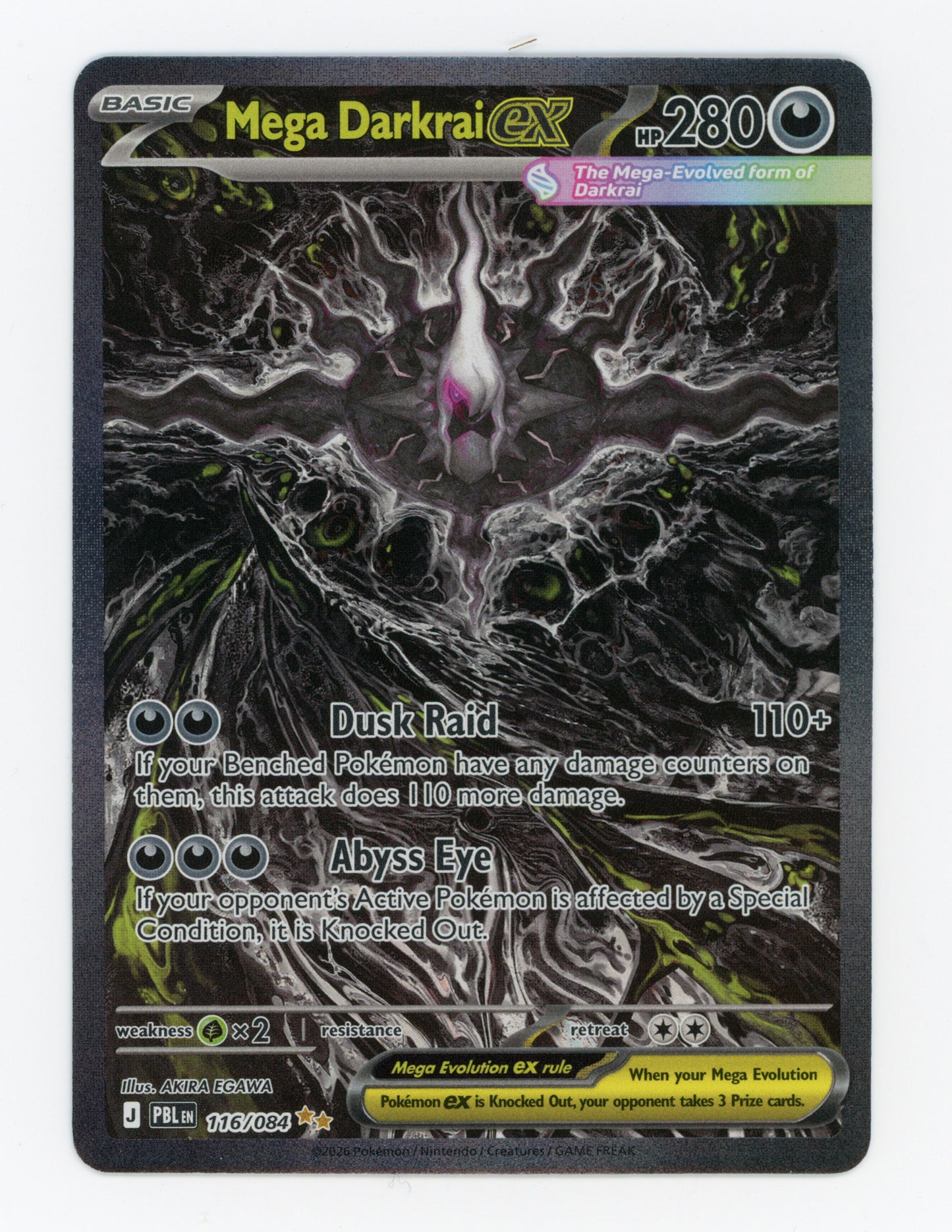 Mega Darkrai ex — Special Illustration Rare — ID 19981