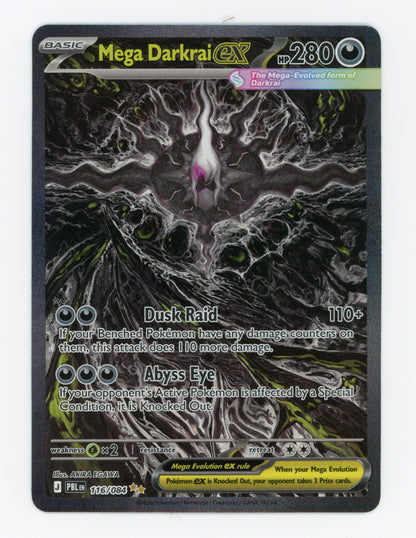 Mega Darkrai ex — Special Illustration Rare — ID 19981