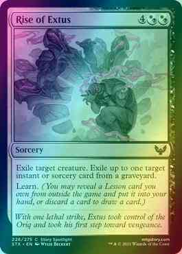 Rise of Extus [226] [Strixhaven: School of Mages] [Foil]