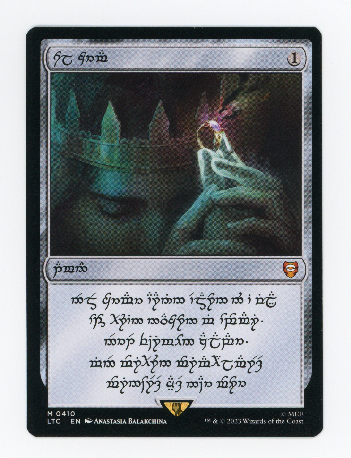 SIN-SCAN-16337