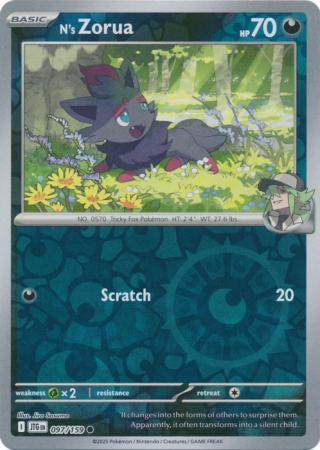 N's Zorua - 097/159 - Common [sv09-097] [Reverse Holo]