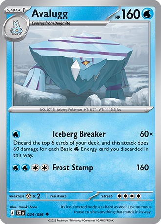 Avalugg - 024/086 - Uncommon [me04-024] [Non-Holo]