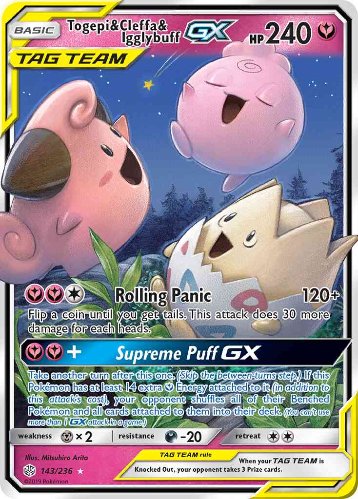 Togepi & Cleffa & Igglybuff-GX - 143/236 - Rare Holo GX [sm12-143] [Ultra]