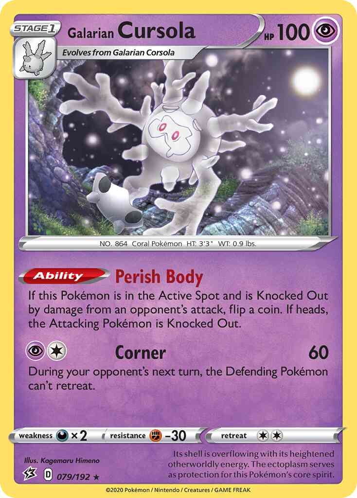 Galarian Cursola - 079/192 - Rare Holo [swsh2-079] [Reverse Holo]