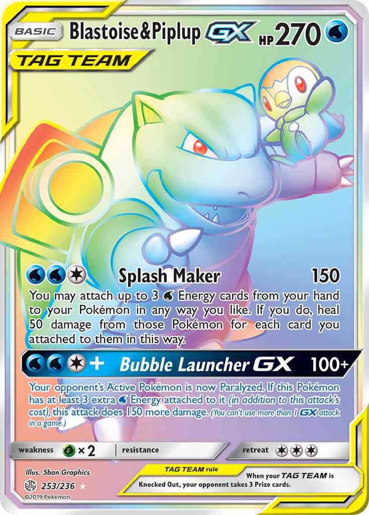 Blastoise & Piplup-GX - 253/236 - Rare Secret [sm12-253] [Secret]