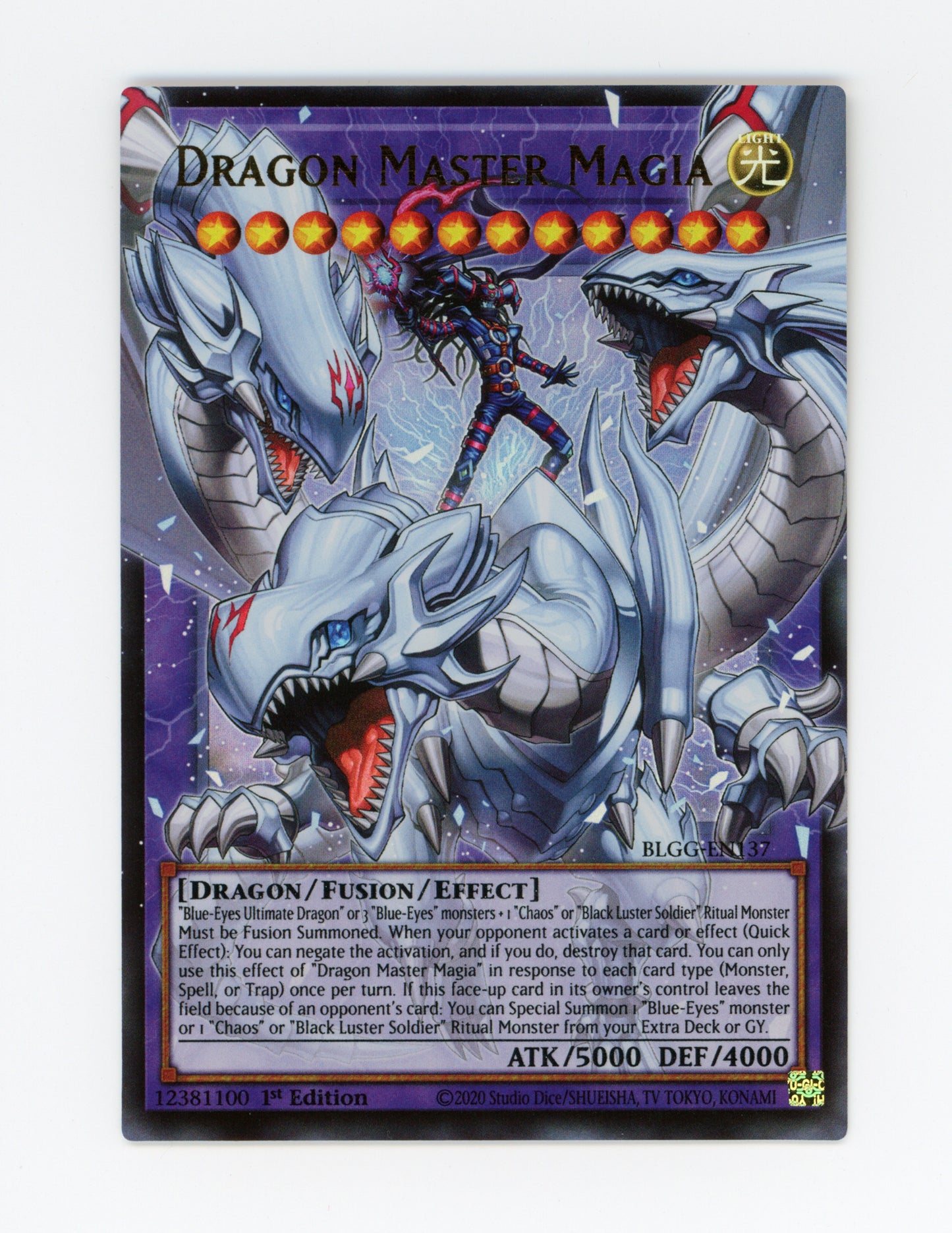 Dragon Master Magia — Ultra Rare|1st Edition — ID 17980