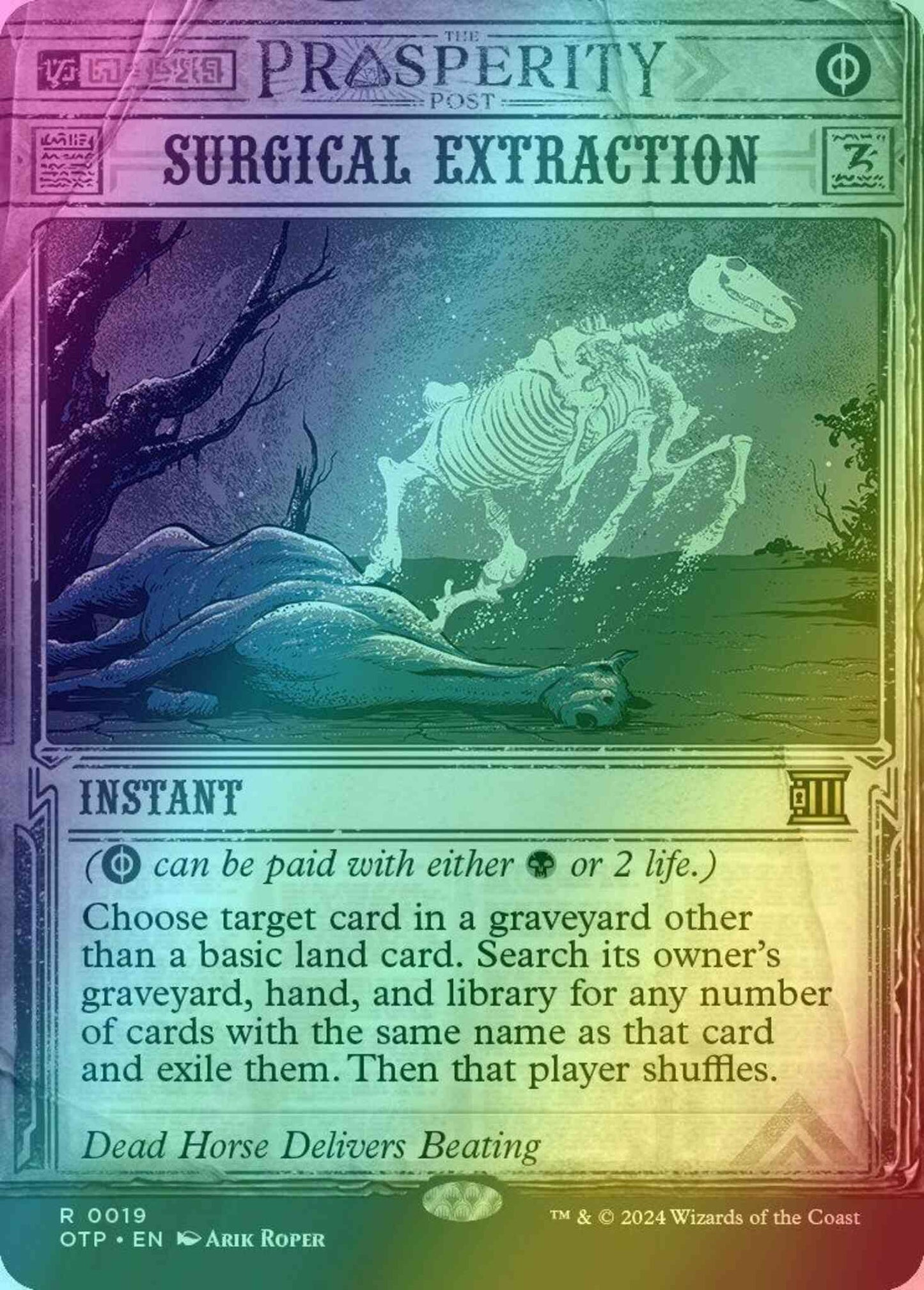 Surgical Extraction [19] [Breaking News Showcase] [Breaking News] [Foil]