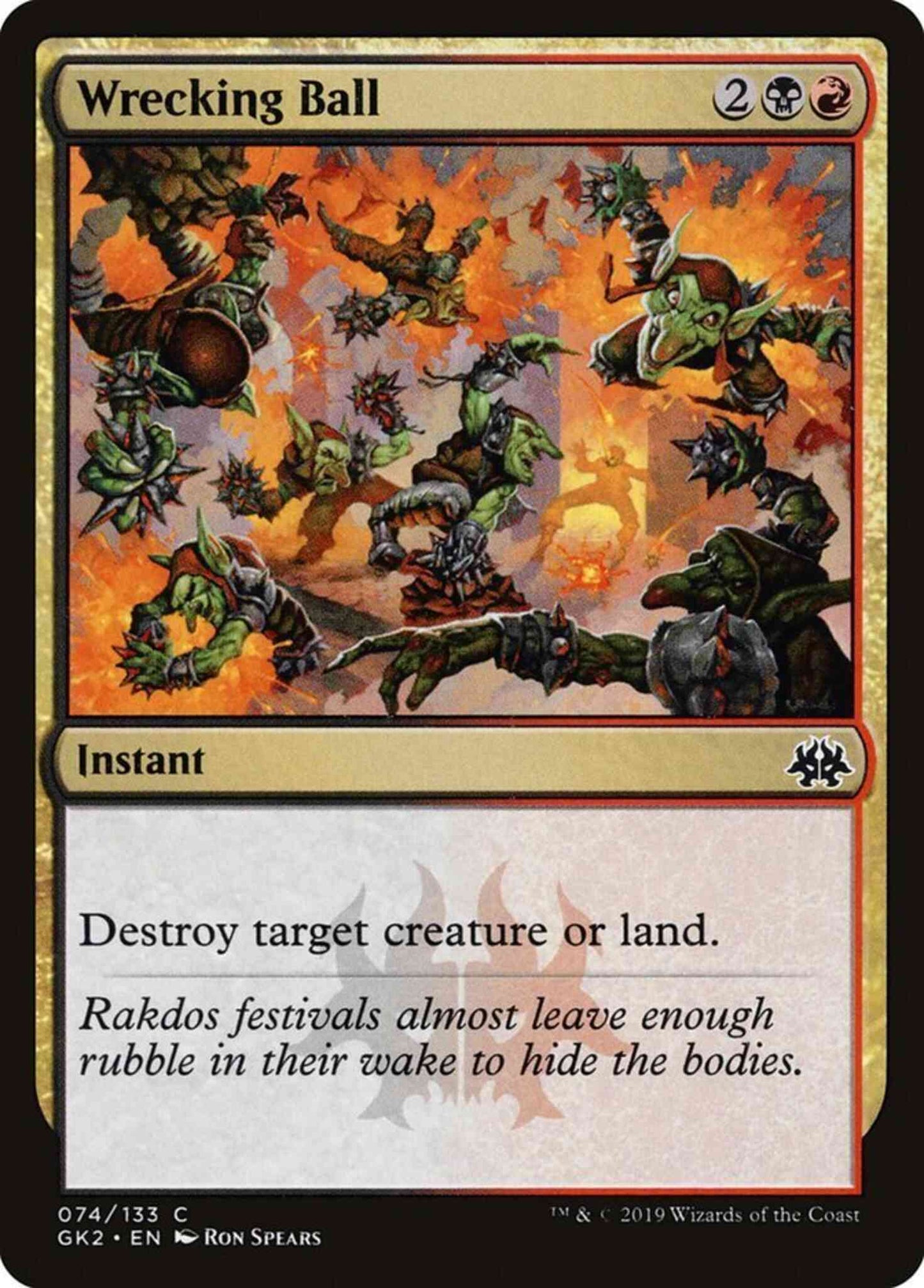 Wrecking Ball [74] [RNA Guild Kit] [Non-Foil]