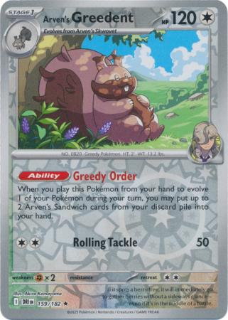 Arven's Greedent - 159/182 - Rare [sv10-159] [Reverse Holo]