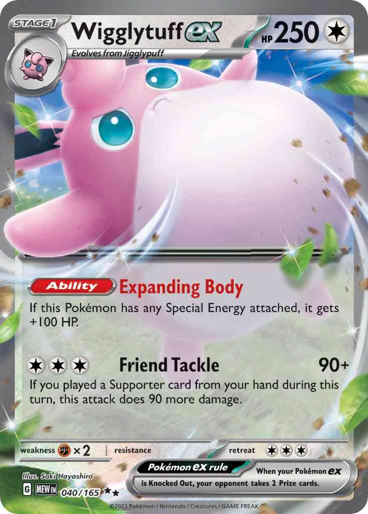 Wigglytuff ex - 040/165 - Double Rare [sv035-040] [Ultra]