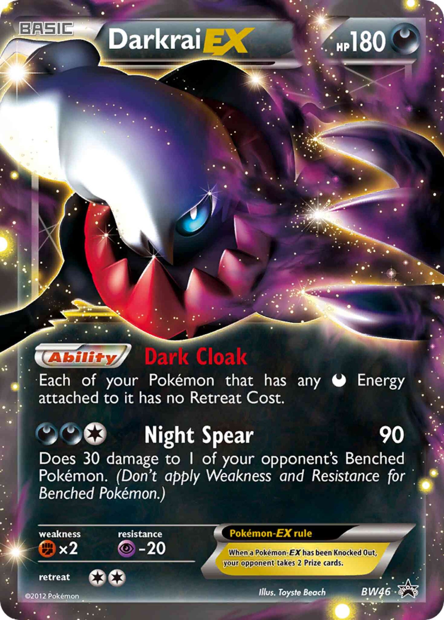 Darkrai-EX - BW46 - Promo [bwp-BW46] [Ultra]