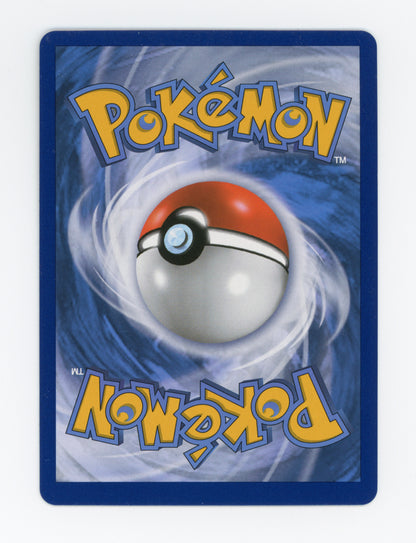 Mewtwo-GX — Rare Secret — ID 17568