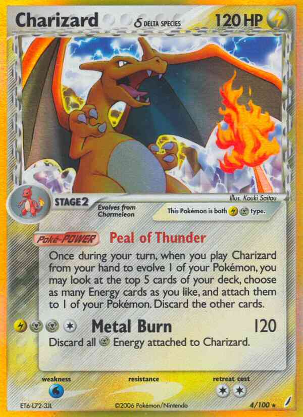 Charizard δ - 4/100 - Rare Holo [ex14-4] [Reverse Holo]