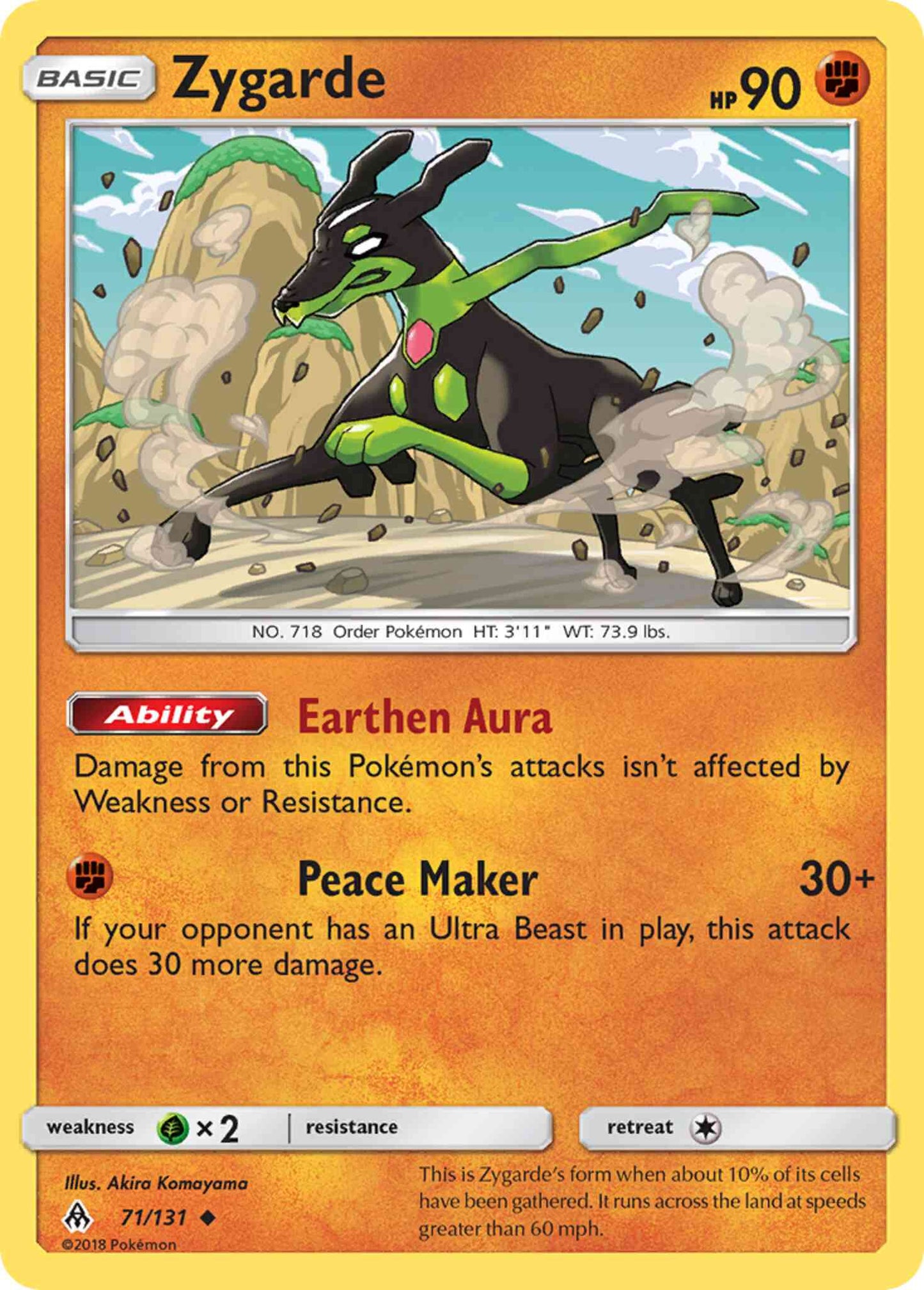 Zygarde - 71/131 - Uncommon [sm6-71] [Non-Holo]
