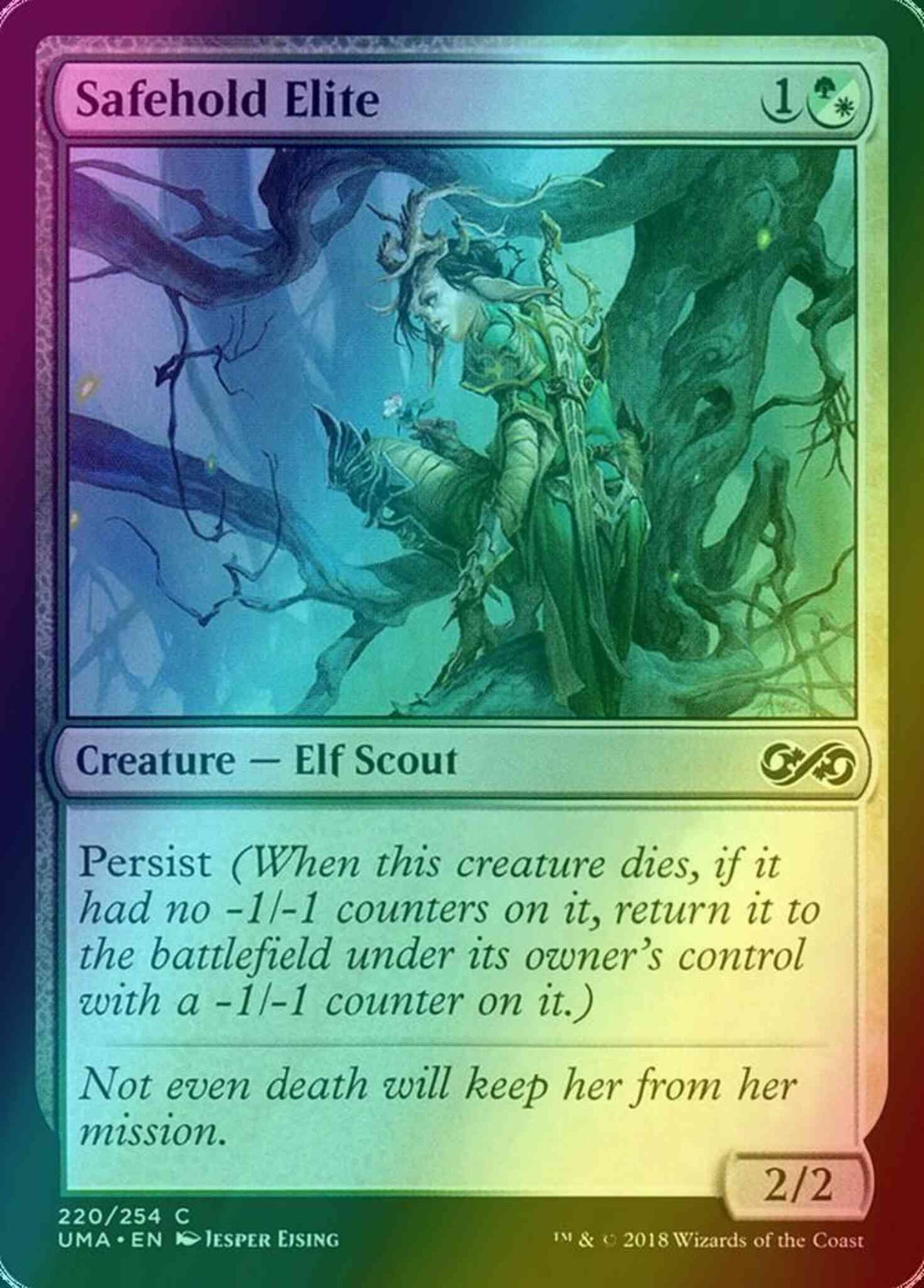 Safehold Elite [220] [Ultimate Masters] [Foil]
