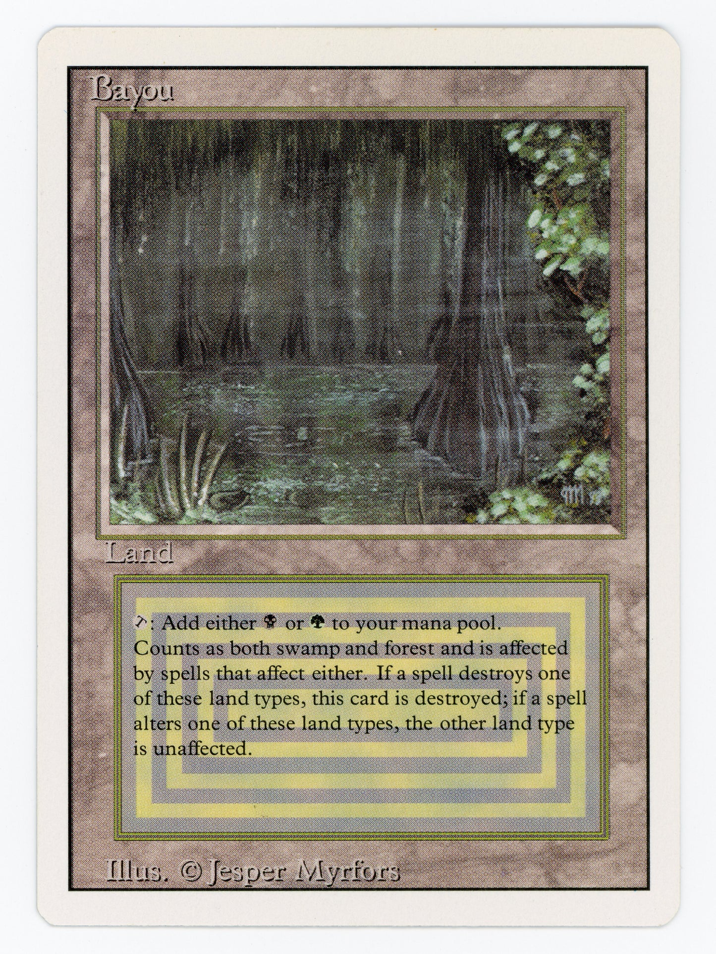 SIN-SCAN-15212