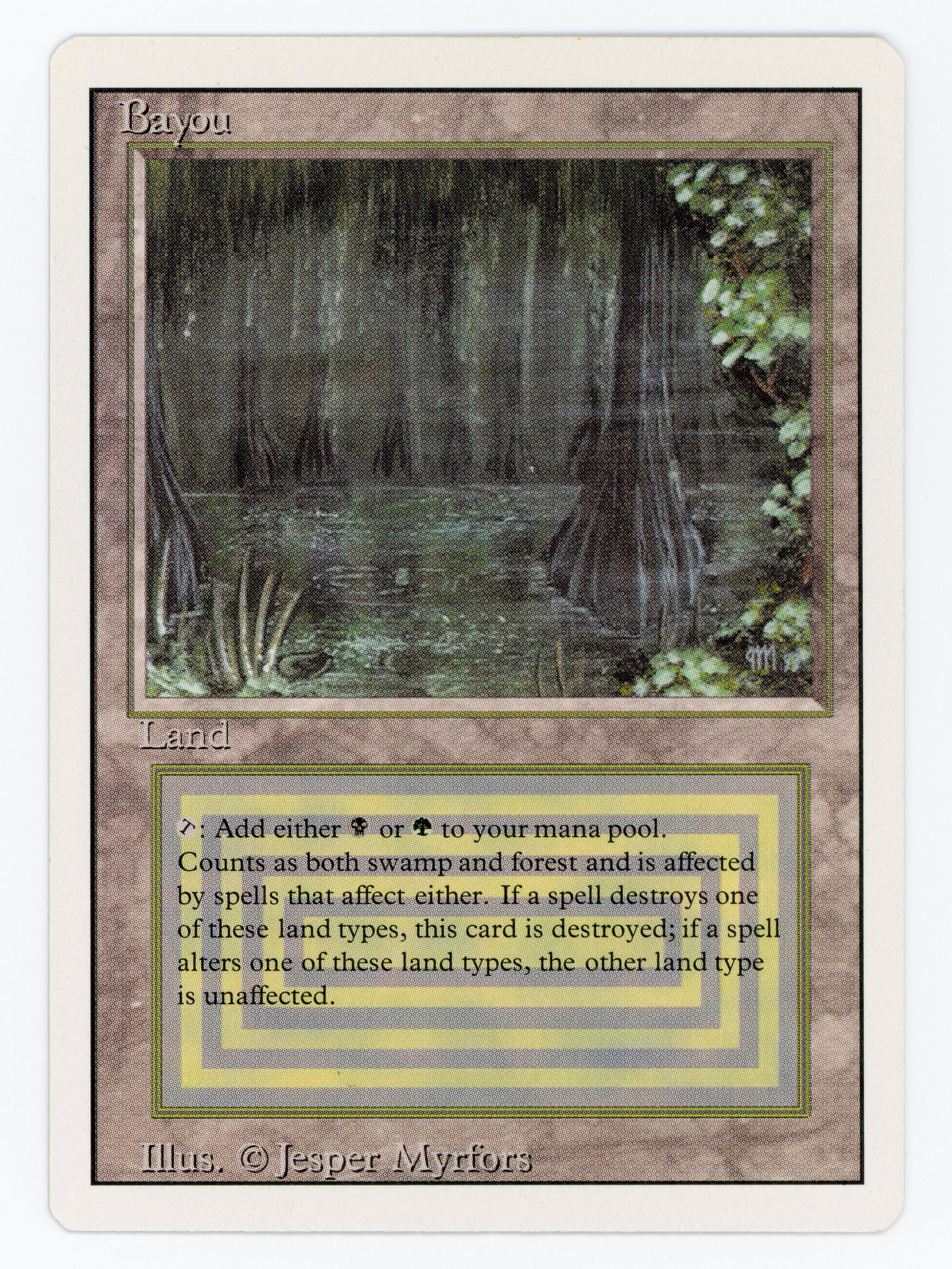SIN-SCAN-15212