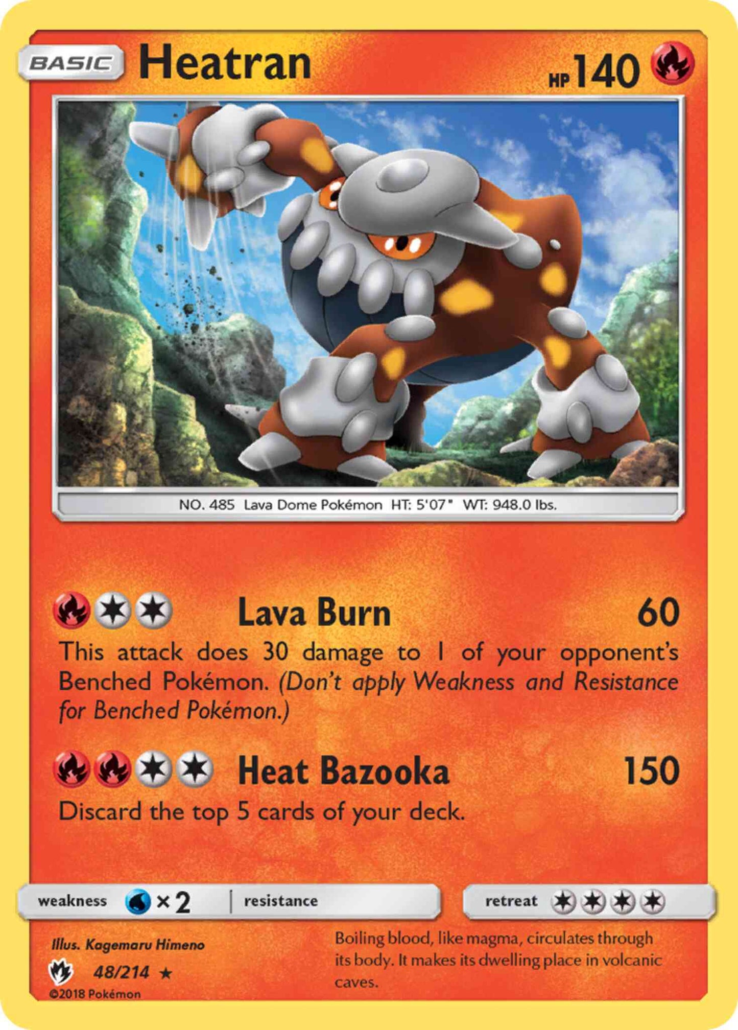 Heatran - 48/214 - Rare Holo [sm8-48] [Reverse Holo]