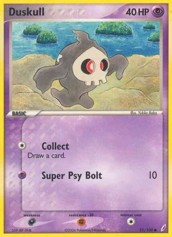 Duskull - 51/100 - Common [ex14-51] [Reverse Holo]