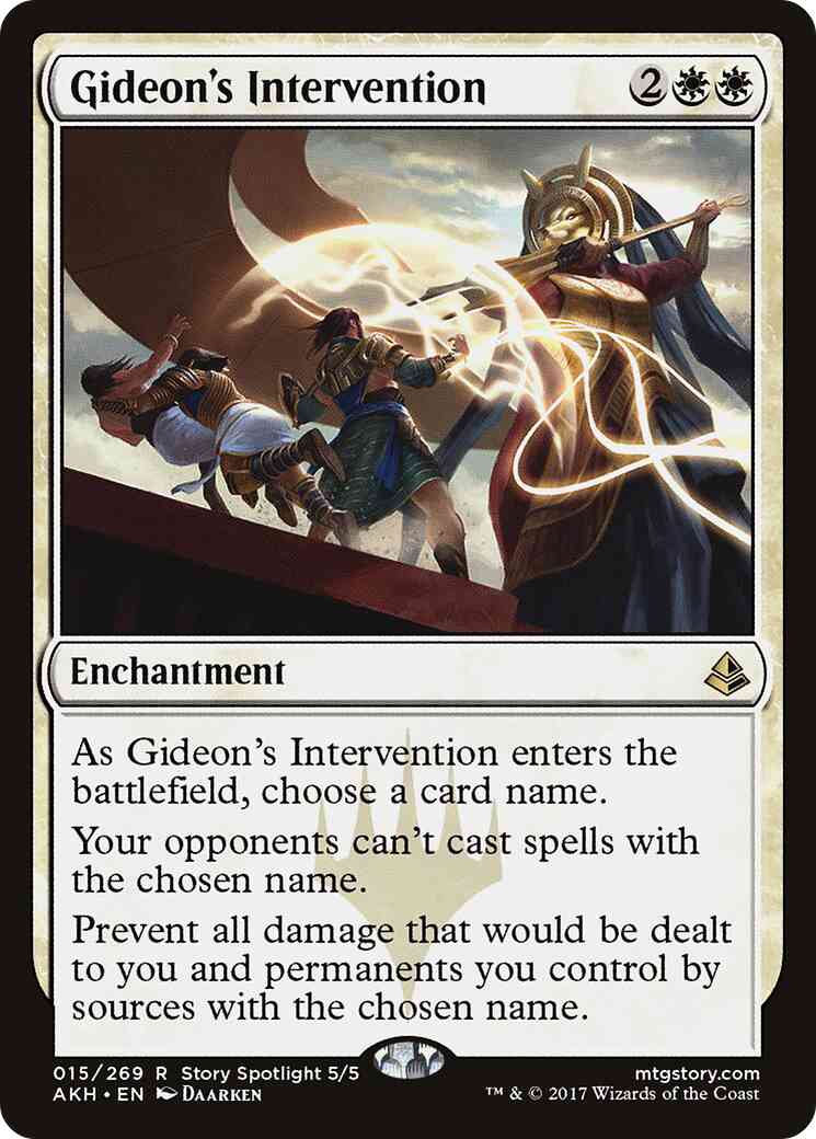 Gideon's Intervention [15] [Amonkhet] [Non-Foil]