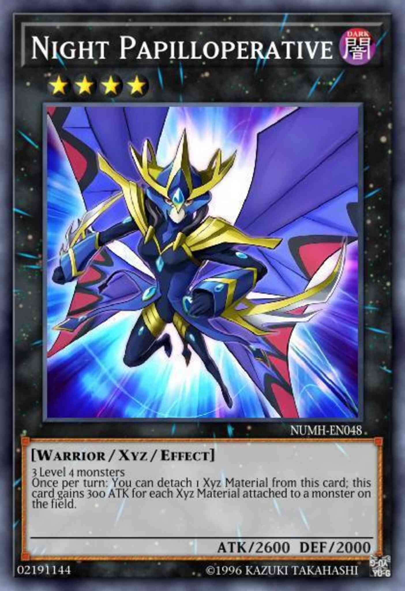 Night Papilloperative - NUMH-EN048 - Super Rare - Unlimited