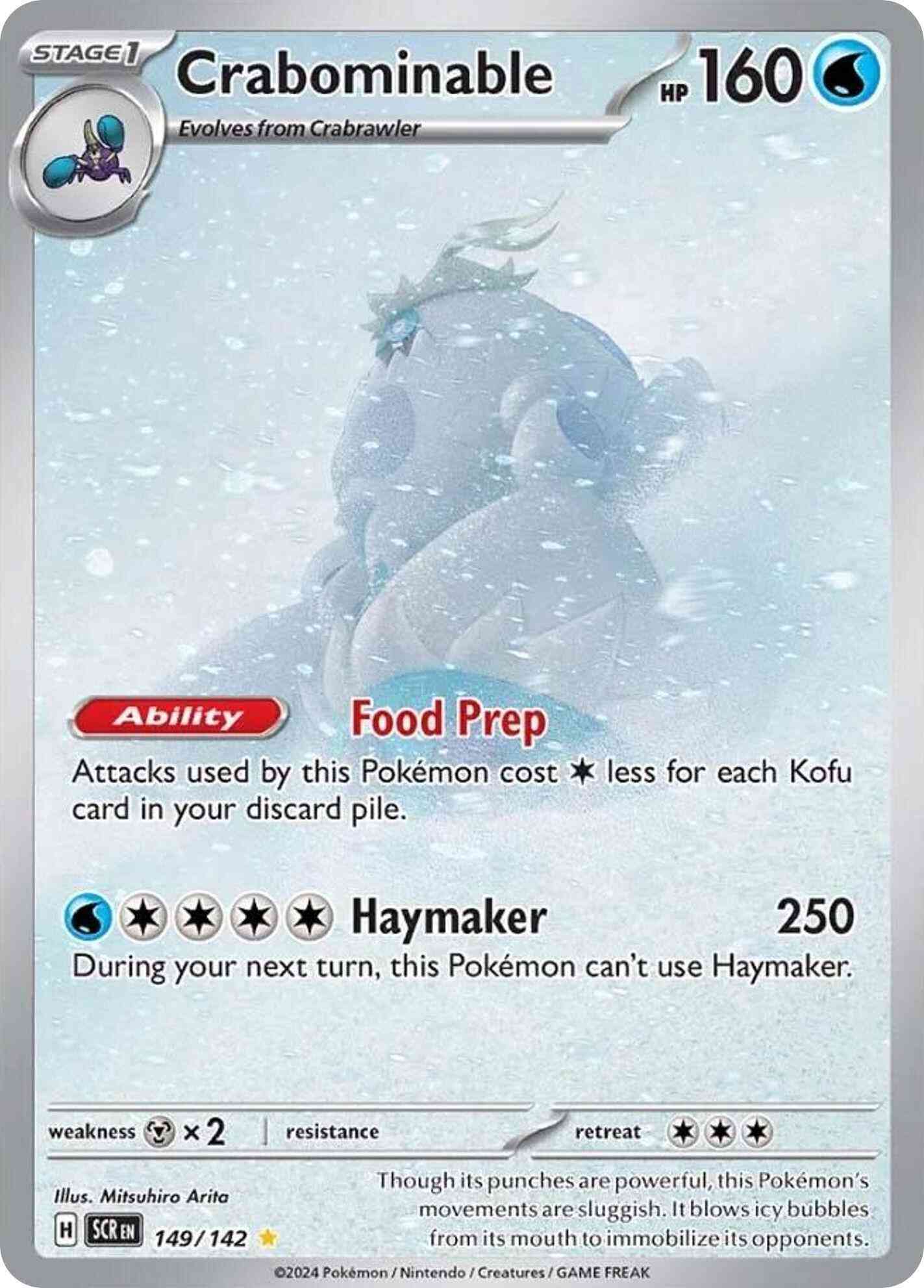 Crabominable - 149/142 - Illustration Rare [sv07-149] [Ultra]