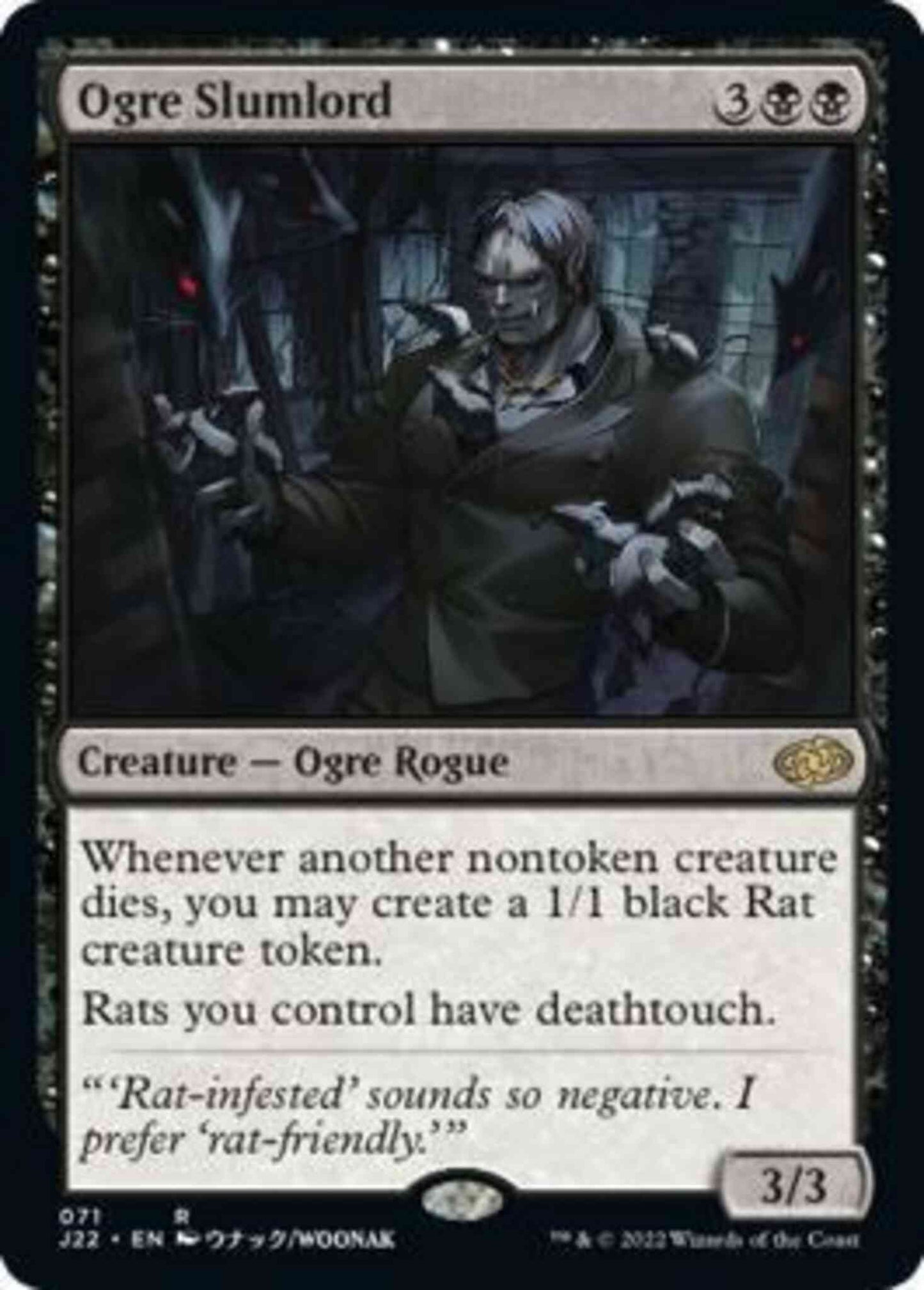 Ogre Slumlord [71] [Anime-Inspired Art] [Jumpstart 2022] [Non-Foil]