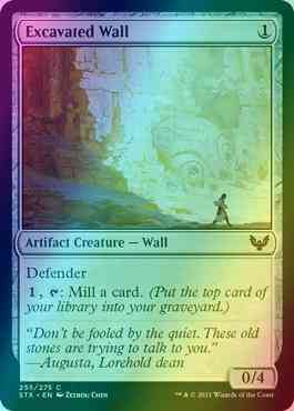 Excavated Wall [255] [Strixhaven: School of Mages] [Foil]