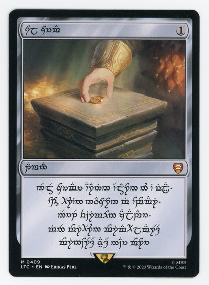 SIN-SCAN-13398