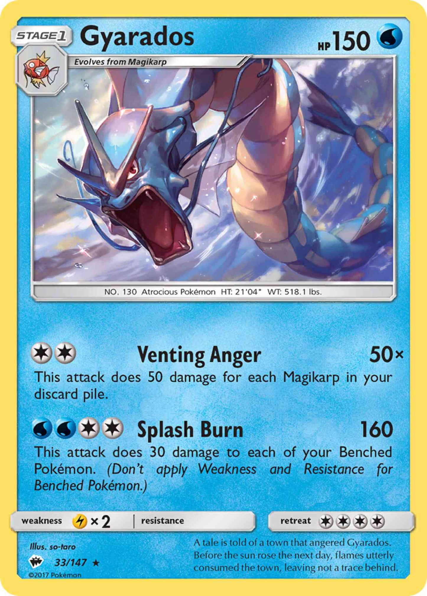 Gyarados - 33/147 - Rare Holo [sm3-33] [Reverse Holo]