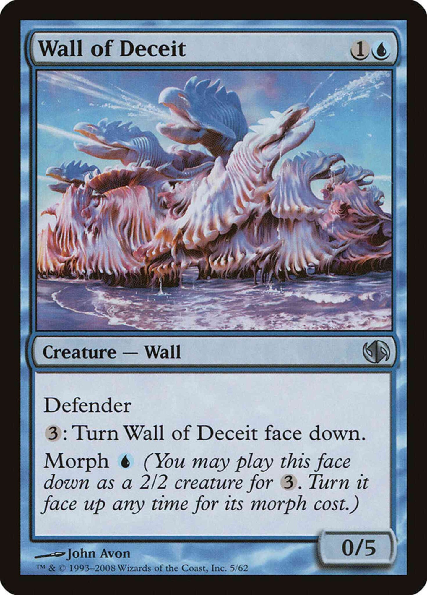 Wall of Deceit [5] [Duel Decks Jace vs Chandra] [Non-Foil]
