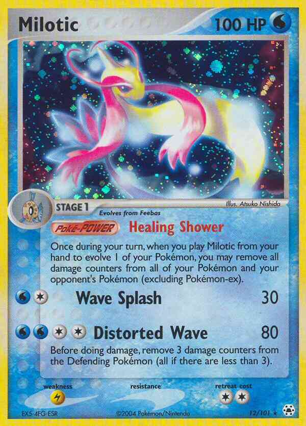 Milotic - 12/101 - Rare Holo [ex5-12] [Holo]