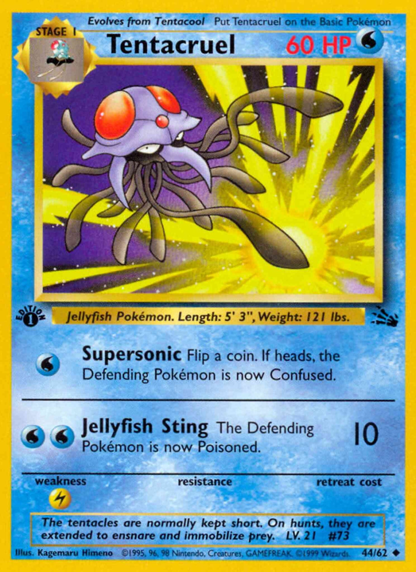 Tentacruel - 44/62 - Uncommon - 1st Edition [base3-44] [Non-Holo]