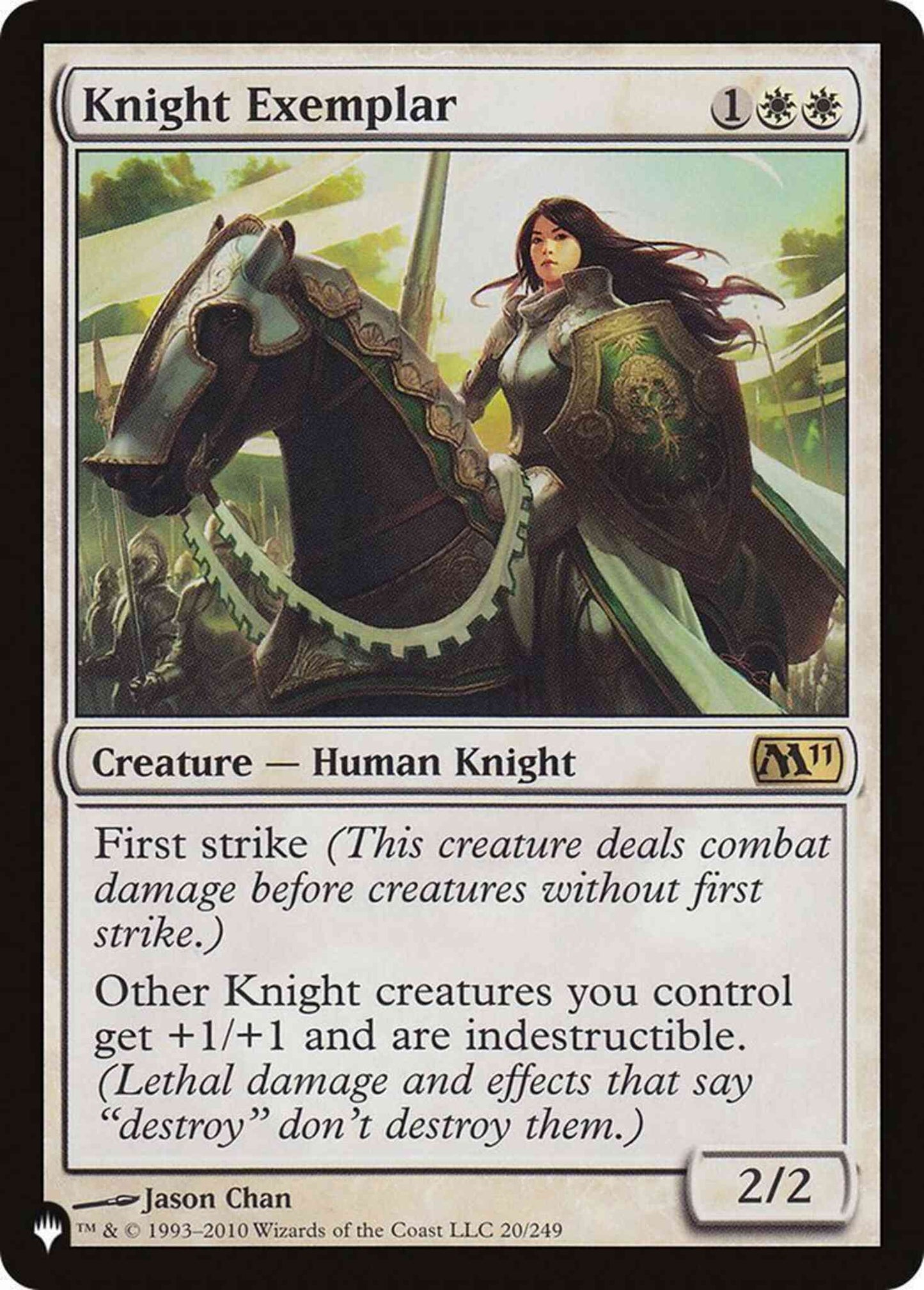 Knight Exemplar [M11-20] [The List] [Non-Foil]