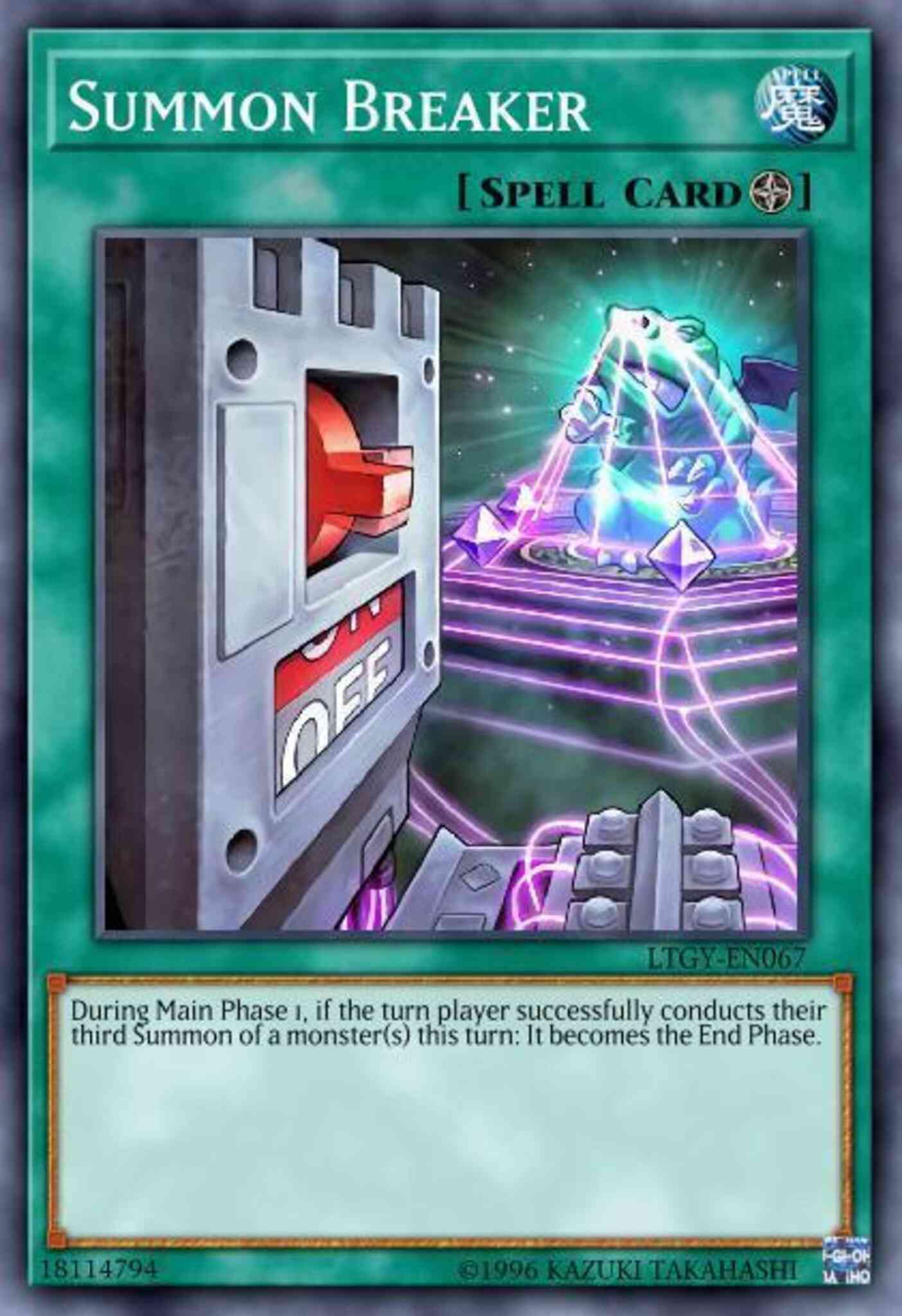 Summon Breaker - MP14-EN043 - Common - 1st Edition