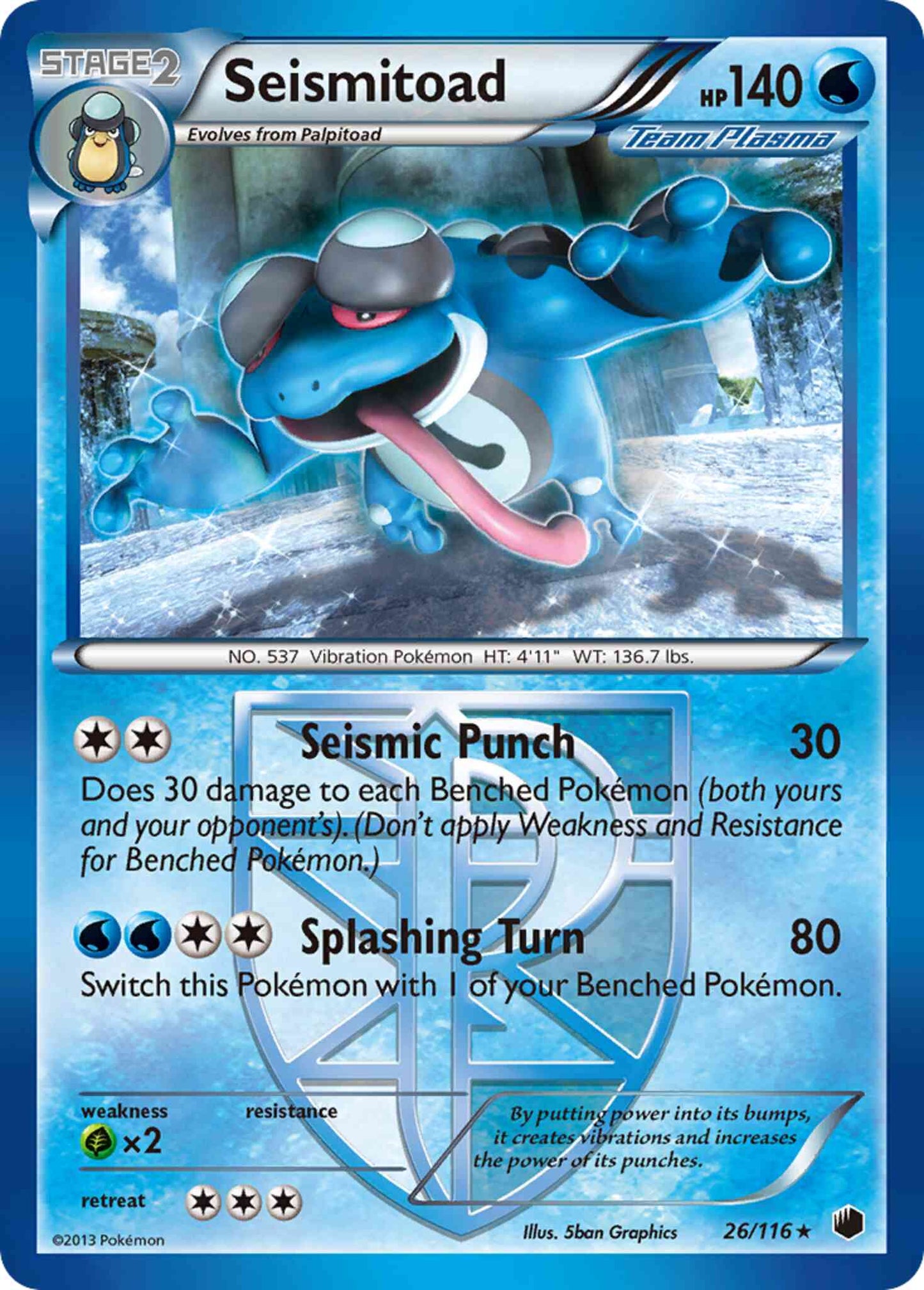 Seismitoad - 26/116 - Rare [bw9-26] [Non-Holo]