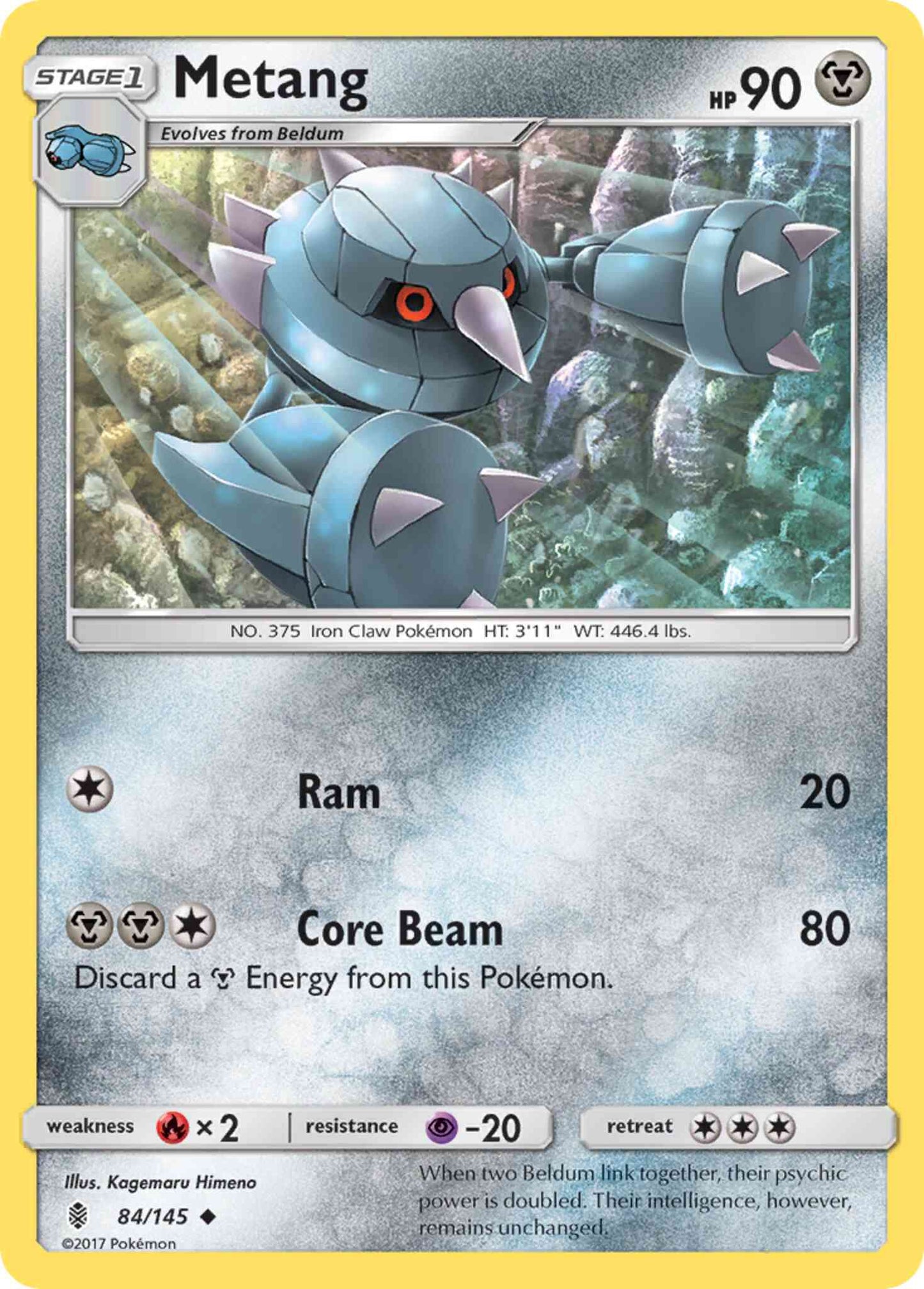 Metang - 84/145 - Uncommon [sm2-84] [Non-Holo]