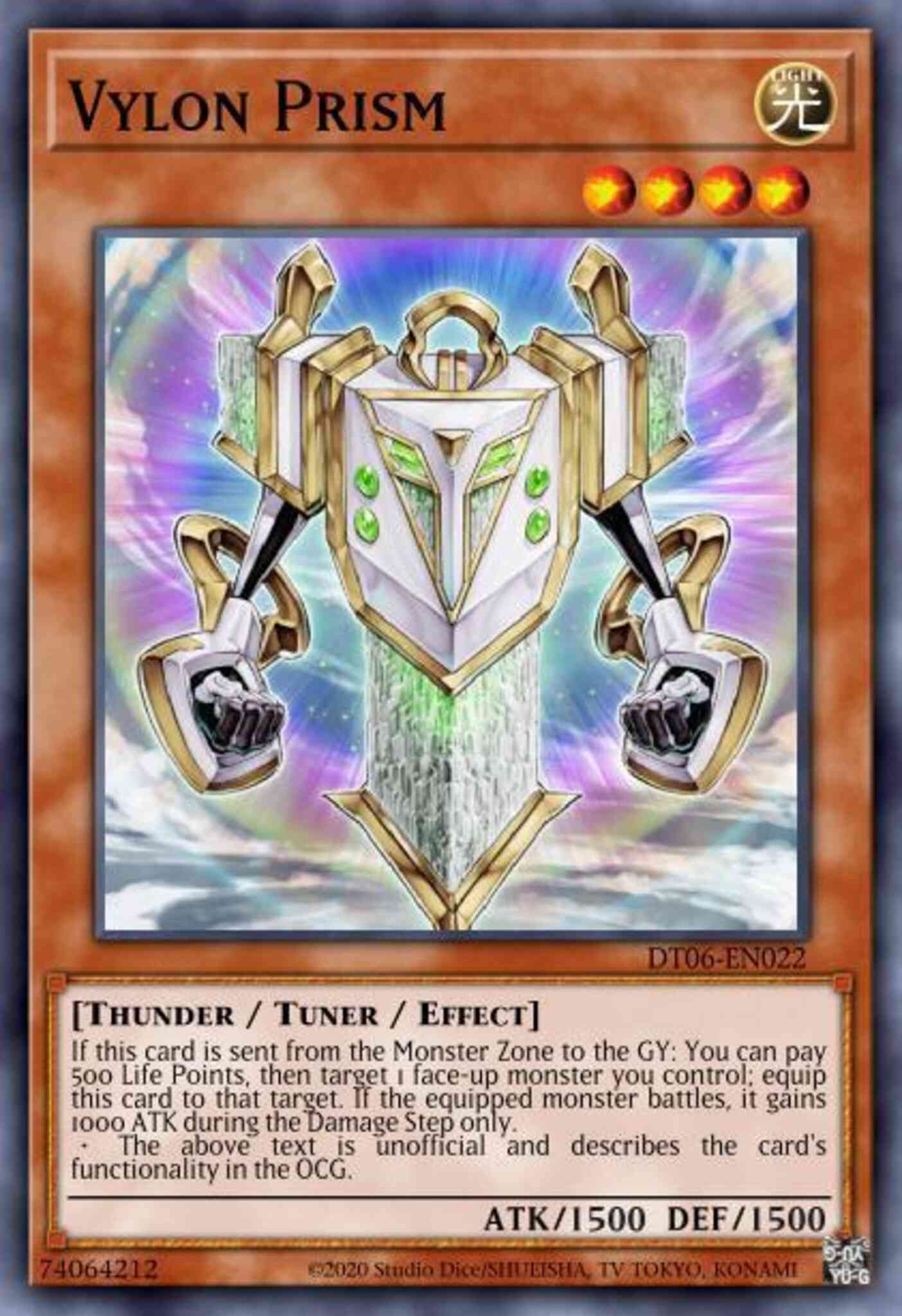 Vylon Prism - HA06-EN007 - Super Rare - 1st Edition