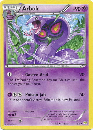 Arbok - 3/30 - [XY Trainer Kit (Noivern)] [Non-Holo]
