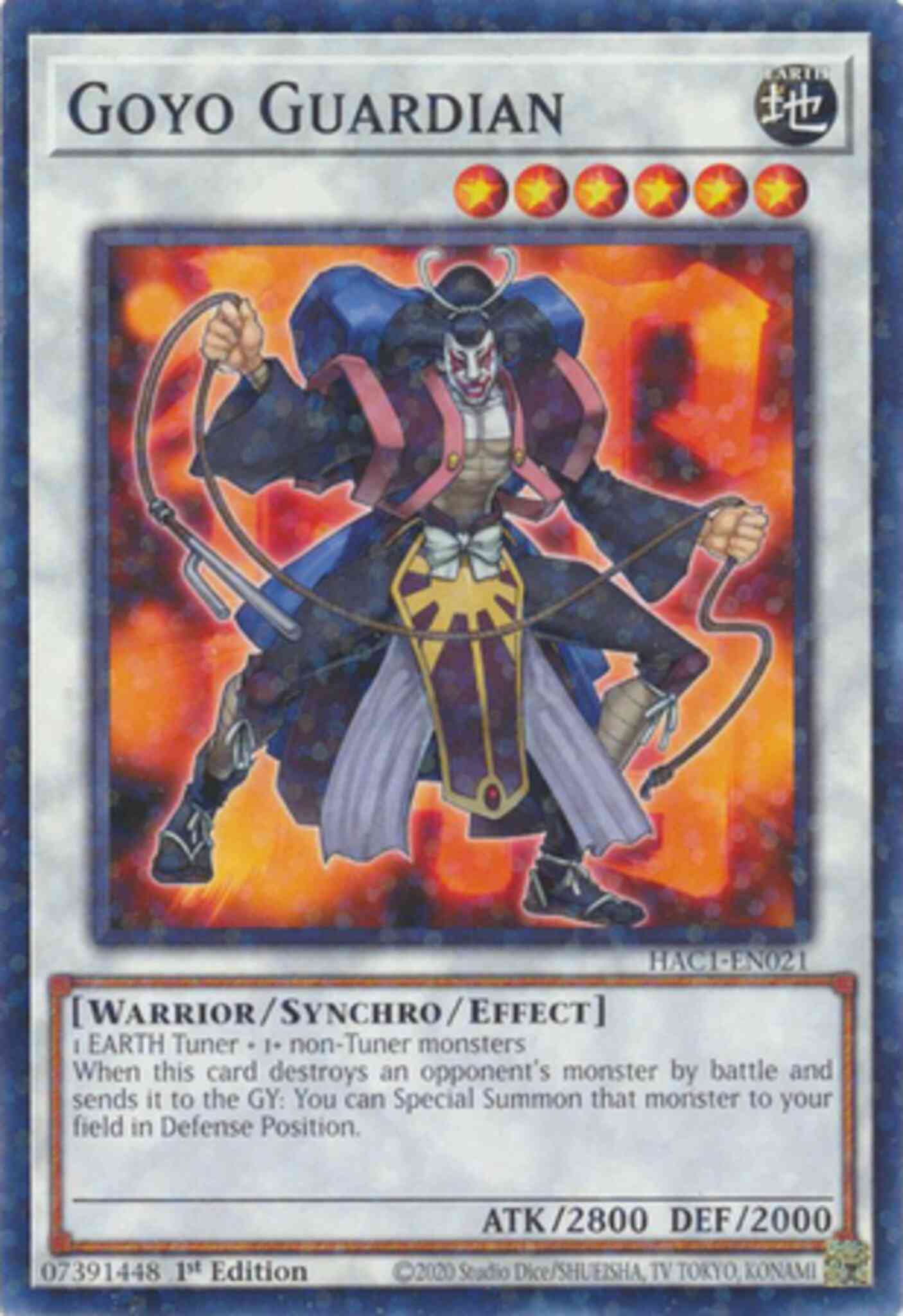Goyo Guardian - HAC1-EN021 - Duel Terminal Normal Parallel Rare - 1st Edition