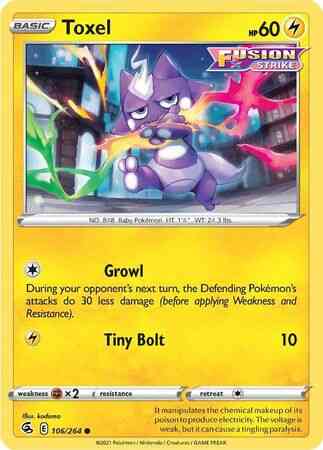 Toxel - 106/264 - Common [SWSH8-106] [Non-Holo]