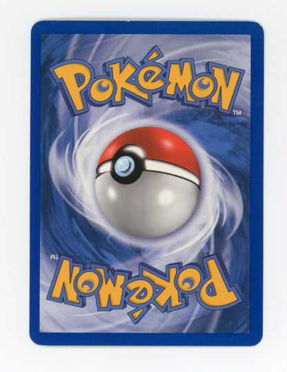 Latios δ — Rare Holo|Reverse Holo — ID 18724