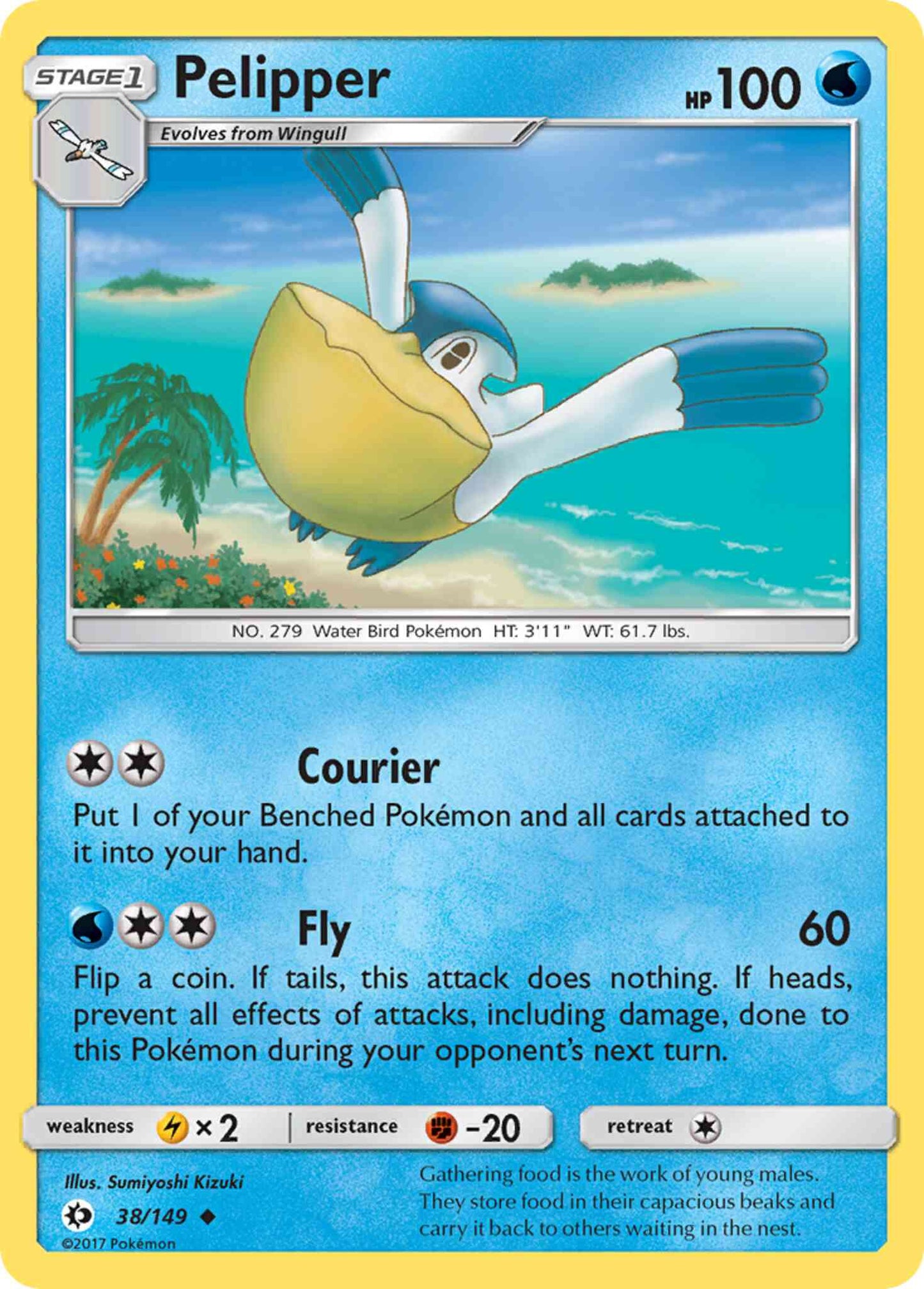 Pelipper - 38/149 - Uncommon [sm1-38] [Reverse Holo]