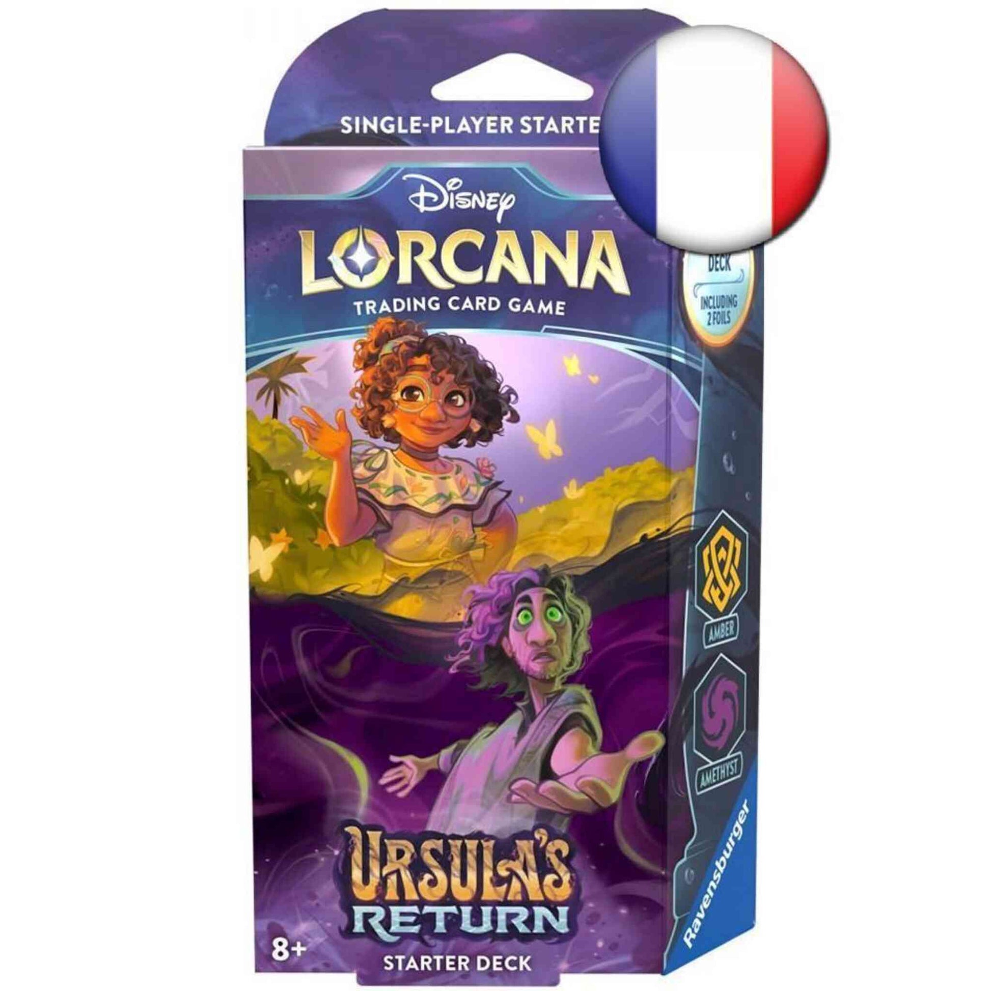 SEA-DEC-LOR-11098329-AMBER